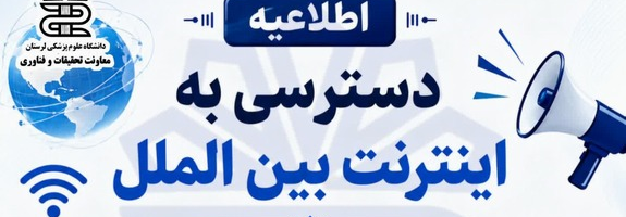 اسلایدر